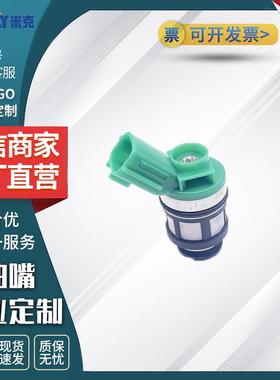 工厂直销汽车零件喷油咀型号16600-18700/JS4D-5 适用于帕拉丁锐