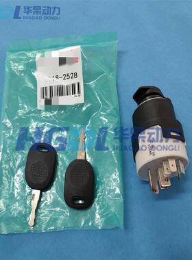 点火开关01182528适用于道依茨发动机F4L914/D914L04启动开关总成