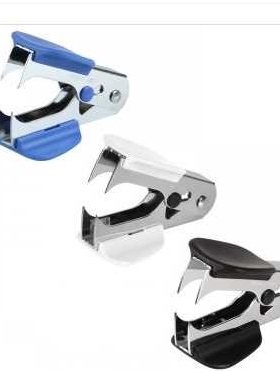 齐心 B3064 精致耐用起钉器 通用型起钉器