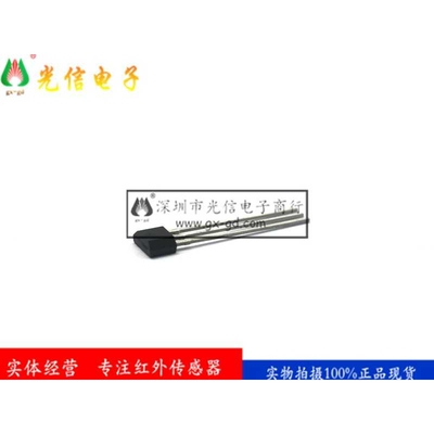 SS441A 高灵敏度霍尔元件单磁极传感器开关 原装HONEYWELL