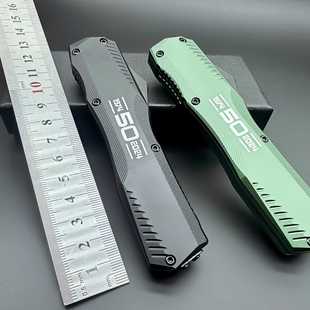 直销卡秀9000CNC铝合金新品户外野营随身便携小刀