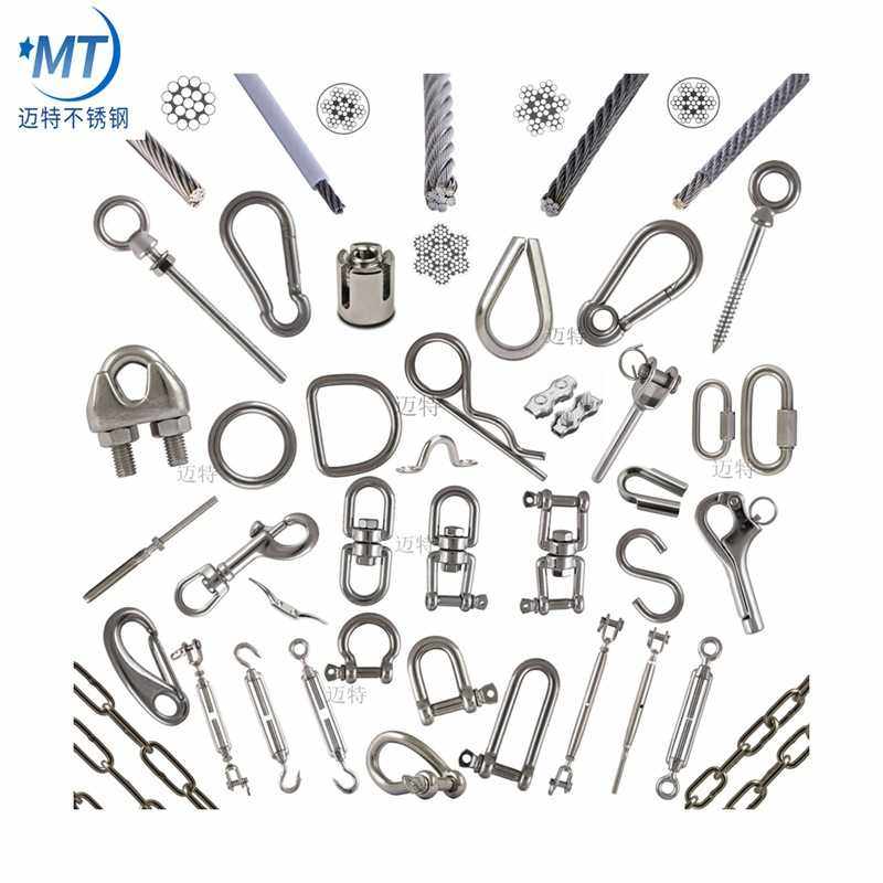 钢丝绳索具 拉紧器 宠物链条 焊条 起重索具 十字绳夹 卸扣,基础建材,钢丝吊码,淘宝优惠券,粉丝福利购,淘宝优惠卷