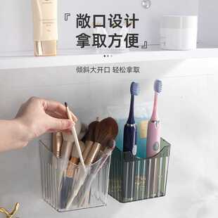 姜蒜篮子收纳置物架挂篮厨房生姜蒜头卫浴杂物篮桌面收纳壁挂盒子