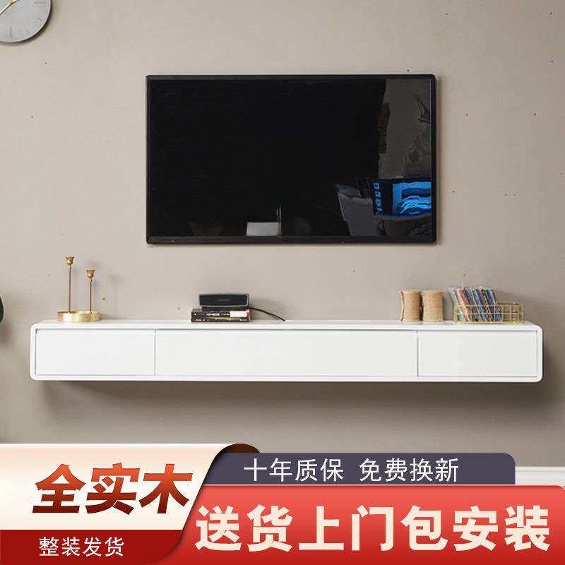 实木壁挂式悬空电视柜挂墙上悬挂客厅卧室小户型超窄白色极简挂壁