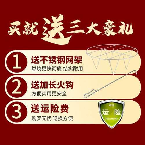 烧纸桶清明节墓地烧纸桶户外焚烧炉不锈钢化宝桶烧金元宝桶家用新
