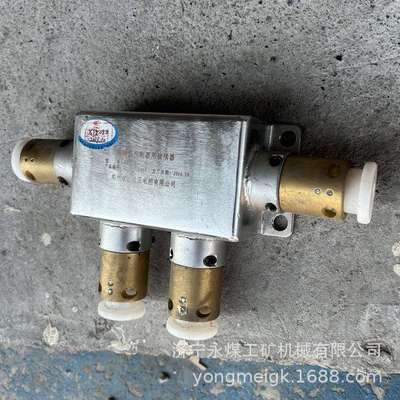 GJX02B按键型控制器用接续器郑煤机煤矿监控系统配置