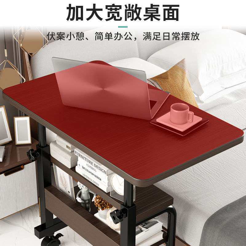 电脑桌懒人床边桌台式家用简约书桌宿舍简易床上小桌子可移动升降