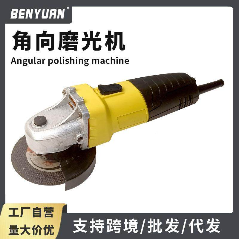 现货切割机大功率打磨手持小型电动工具插电开槽抛光机调速角磨机