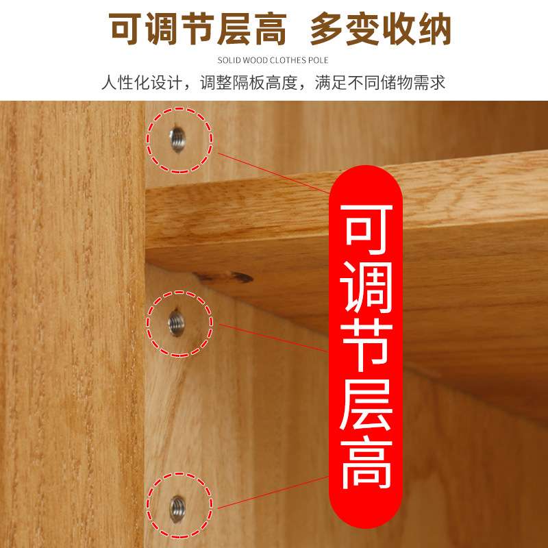 餐边柜实木客厅茶水柜厨房储物柜靠墙酒柜现代简约沙发边柜收纳柜