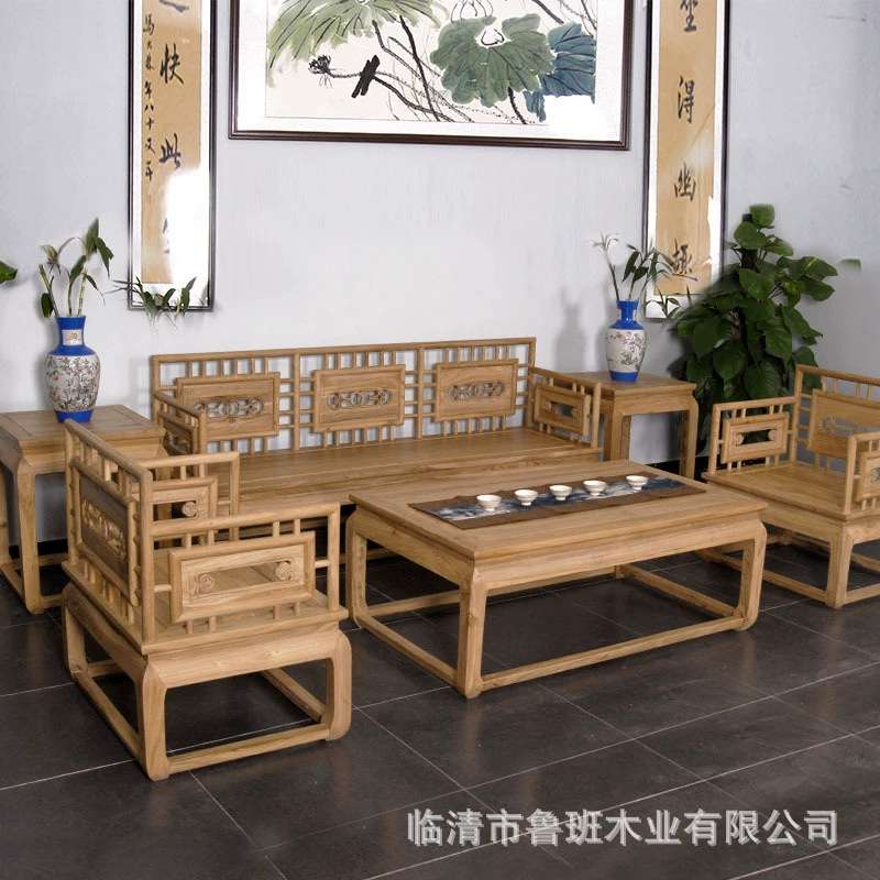 厂家直销新中式实木沙发客厅单人三人位全实木组合沙发老榆木沙发