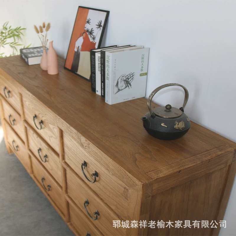 老榆木九斗柜抽屉式收纳柜客厅餐边柜榆木储物柜榆木格子置物柜