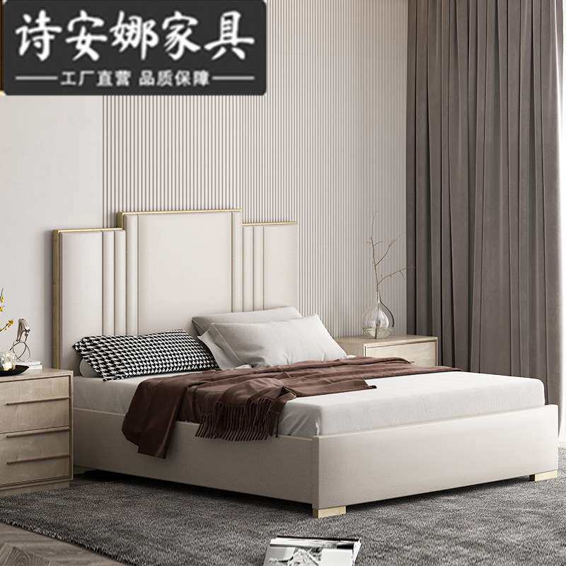 美式简约主卧双人床1.8现代轻奢皮床主卧婚床布艺床