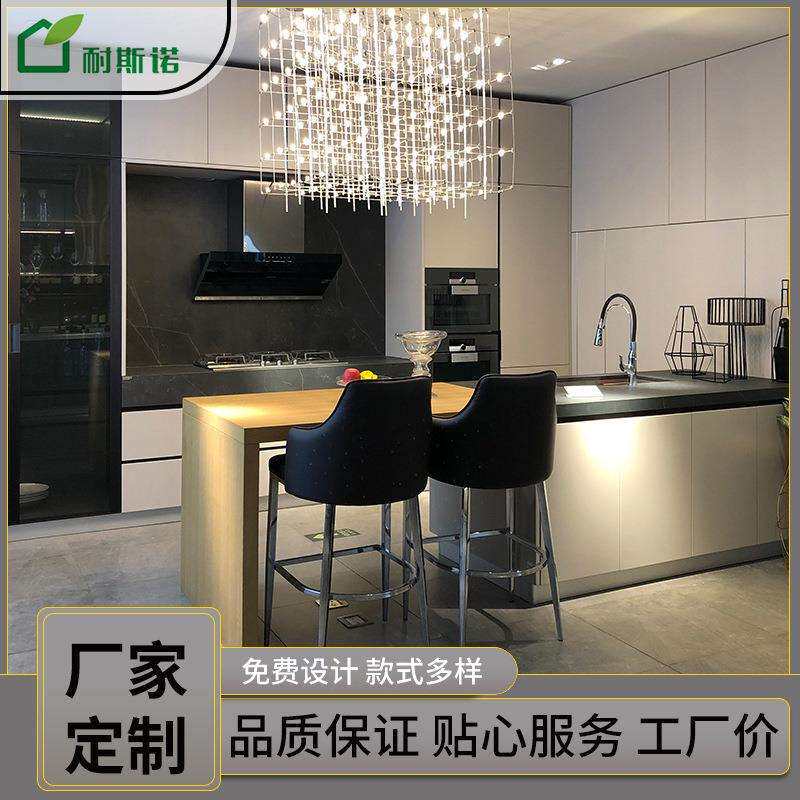 北京厂家定制整体橱柜现代厨房厨柜设计制作订制烤漆整体橱柜