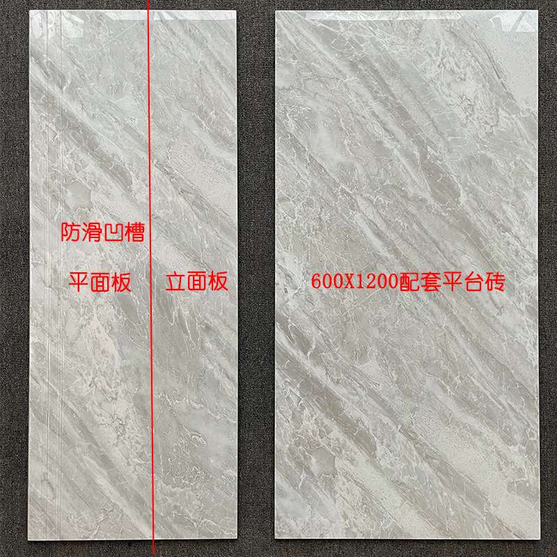 楼梯磁砖一体式台阶瓷砖踏步楼梯通体防滑砖大理石哑光釉面弧边