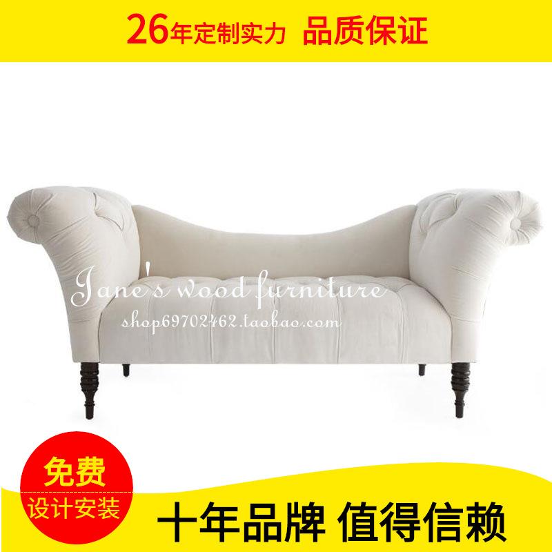 美式乡村布艺贵妃椅欧式小户型客厅双三人沙发卧室阳台休闲美人榻