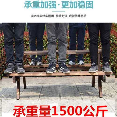 户外休闲桌椅组合防腐实木庭院阳台桌室外露天烧烤奶茶店连体桌椅