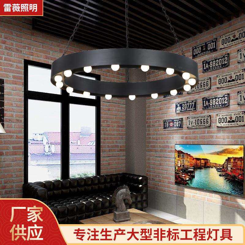 清吧餐厅灯复古铁艺工业风灯led酒吧氛围灯超市展厅餐吧公社吊灯