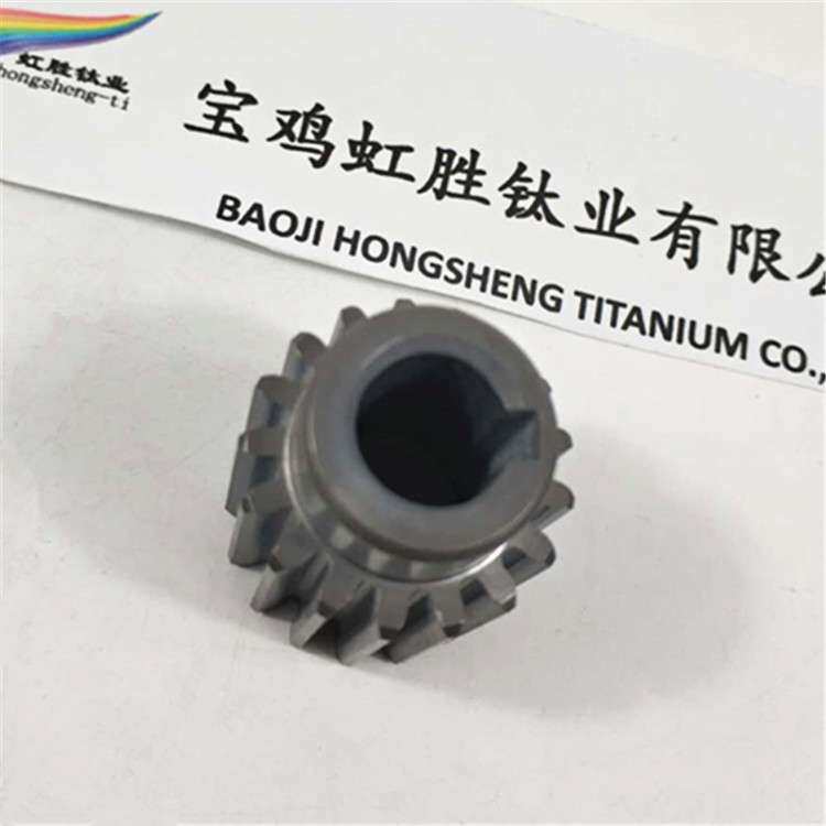 钛棒合金机加件 异形件标准件制做厂家 按图纸标准制做 钛齿轮