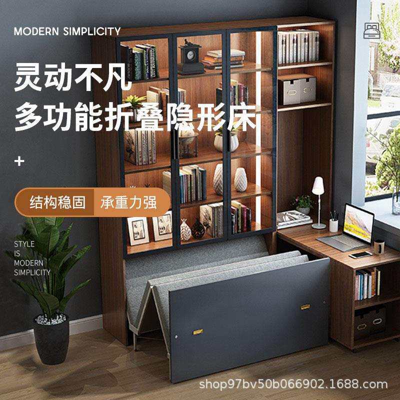 升级气动杆隐形午休折叠床办公室午睡书桌柜一体伸缩床五金配件
