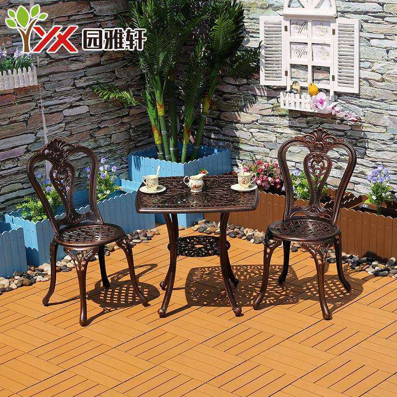 厂家直销阳台桌椅户外休闲庭院桌椅室外打牌喝茶桌椅铸铝家具