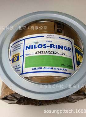 ZILLER齐勒冲压挡油盘643/632AVNILOS-RINGE29685/29620AV