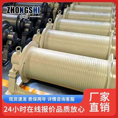 中石厂家远程操控换带装置噪音低运行稳输送带更换换带装置