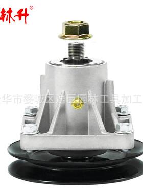 林升主轴618-0240618-0240A618-0240B618-0240C618-0241618-