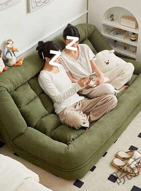 xkf2人类狗窝懒人沙发可躺可睡榻榻米双人卧室小沙发网红可折叠沙