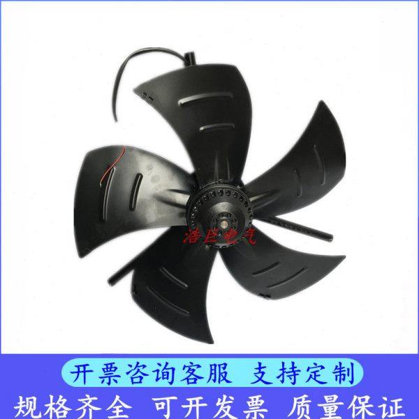 G-225B G-280B G-132B G-160B变频电机冷却风机 风叶G-180B G200B,五金/工具,工业风扇,淘宝优惠券,粉丝福利购,淘宝优惠卷