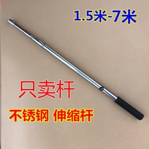 抄网捍加厚不锈钢杆多功能伸缩杆定位杆钓鱼抄网裸杆超硬用挑捞D,户外/登山/野营/旅行用品,抄网杆,淘宝优惠券,粉丝福利购,淘宝优惠卷