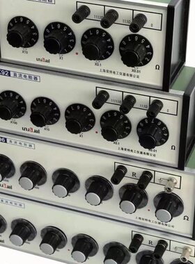 双特直流电阻器ZX25A/ZX54/74/21/21A/75/76/77/83/84可调电阻箱