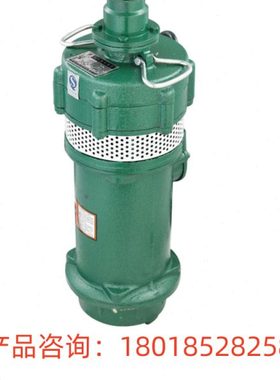 上海沪一 QD6-22/2-0.75系多级潜水泵 QD型多级潜水电泵