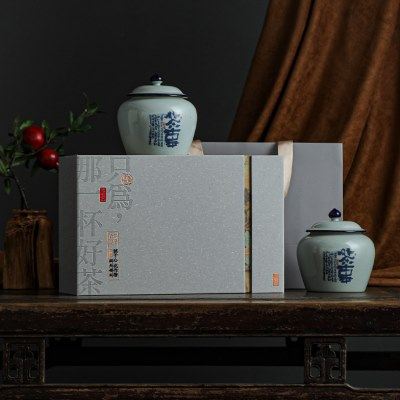 中式陶瓷罐茶叶包装盒空礼盒红茶金骏眉礼盒空盒国风岩茶包装定制,包装,茶叶包装,淘宝优惠券,粉丝福利购,淘宝优惠卷