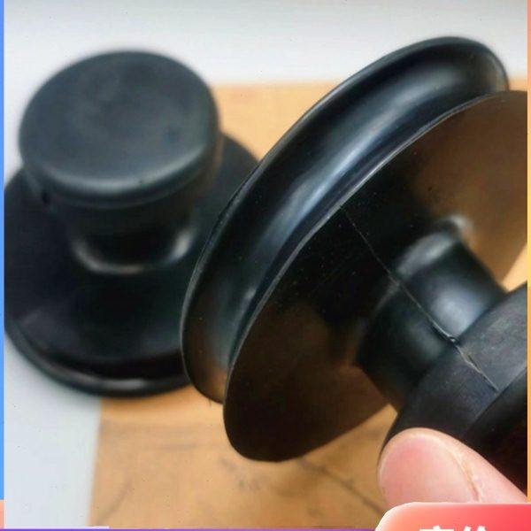 橡胶吸盘尼泊尔颂钵专用佛音碗颂钵配件吸钵器提钵器音疗玻璃吸盘,五金/工具,玻璃吸盘,淘宝优惠券,粉丝福利购,淘宝优惠卷