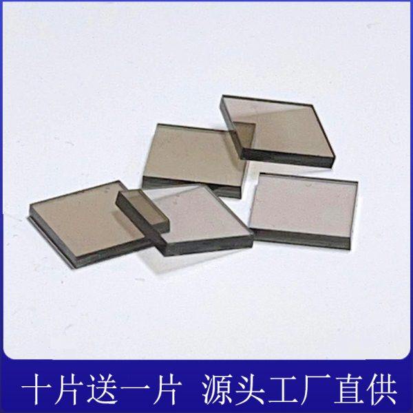 7mm方形CVD单晶金刚石实验室培育钻石基底散热导热光学窗口材料,五金/工具,数控刀片/刀粒,淘宝优惠券,粉丝福利购,淘宝优惠卷