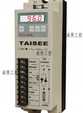 FT7-1-025CT FT7-1-030CT FT7-1-040CT台湾TAISEE单相数显调功器