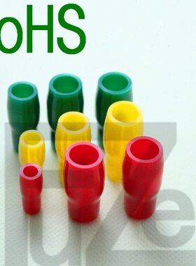 端套 绝缘保护套V-1.25 1.5平方端子 红色100PCS
