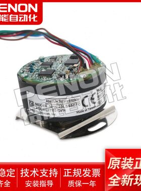 伺服编码器NH4-33LS65C7B-33LS65CTC-33LS65CAB-33LS65C3T