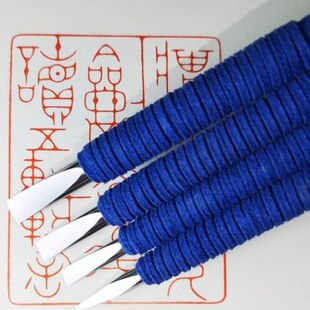 超硬合金镜面篆刻刀石刀边款刀钛钢刻铜手工入门全套雕刻