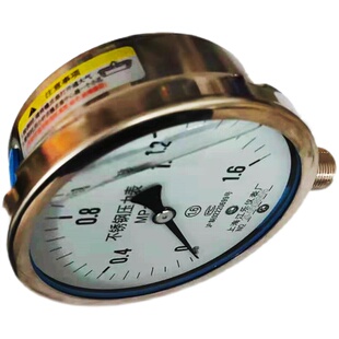 YN100BF不锈钢耐震压力表YN60BF高温防腐防震蒸汽锅炉压力表