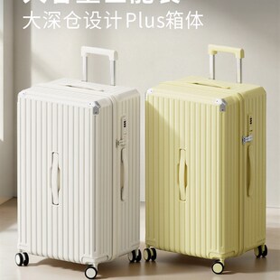 2025新款行李箱20寸多功能大容量28旅行箱男拉杆箱女结实耐用加厚