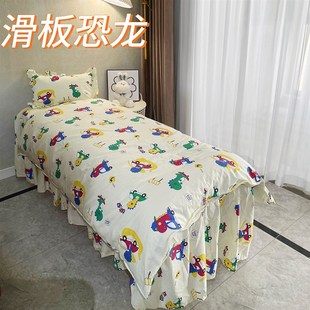 小儿推拿按摩床罩全棉儿童卡通三件套美容院床单定制无洞四季通用