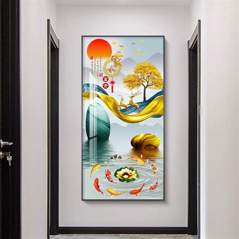 玄关装饰画现代简约入户正对进门墙壁挂画新中式玄幻走廊过道壁画,家居饰品,现代装饰画,淘宝优惠券,粉丝福利购,淘宝优惠卷