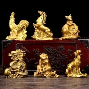 十二生肖摆件铜12属相全套汽车摆件鼠牛虎兔龙蛇马羊猴鸡狗猪装饰