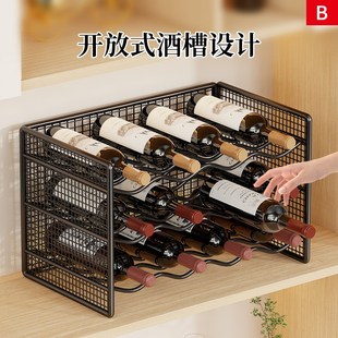 创意红酒架摆件酒柜家用斜放葡萄酒架展示架现代装饰轻奢酒瓶架子