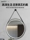 挂绳智能LED灯镜卫生间厕所浴室化妆镜壁挂防爆挂墙铝合金圆镜子