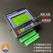 步进伺服马达驱动控制器套装 脉冲发生HF030 5X5Y1M调改速分度圈数