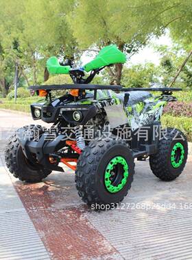 全地形小战神四轮越野沙滩车125cc越野摩托车山地车ATV沙滩车