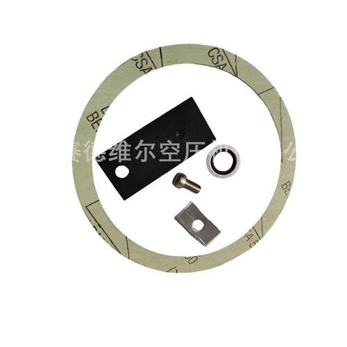 9012150 0WD800原290608442装正品阿特拉斯空压机排污阀保养包