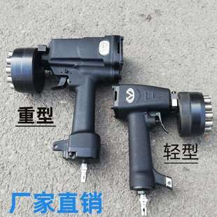 重型气动打号机手持钢字码砸号机金属标牌钢板打码机钢印打标机